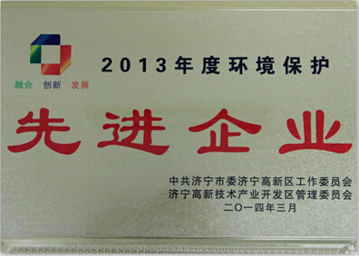 2013��ȭh�����o�I���M��I